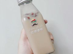 -巴依老爷·新疆美食(上城区天城路店)