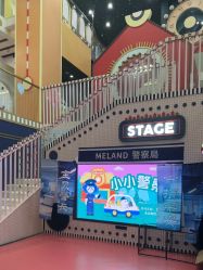 -meland club亲子乐园(北京芳圆里ID MALL店)