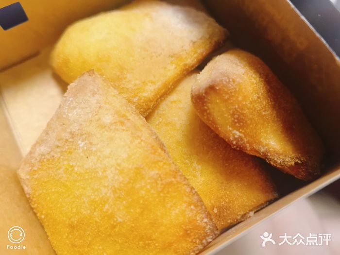 达美乐比萨(双安店)图片