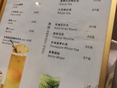 菜单-WHEAT&BAKER-麥(凯德来福士店)