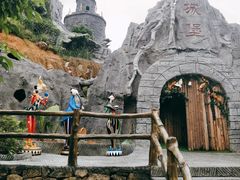 -汕尾铜鼎山旅游区