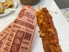 -金乐活美食(中街店)