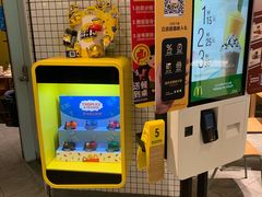 -麦当劳(津南吾悦广场店)