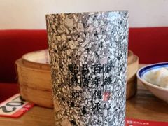 -新兴园饺子馆(北京百子湾店)