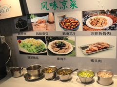 -飨府.老淮面馆.自营(清河路店)