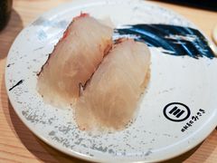-海鲜三崎港(镰仓小町通店)