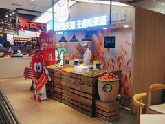 -西贝(武汉群星城店)