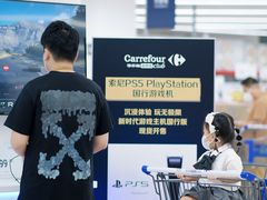 -家乐福会员店(南翔店)
