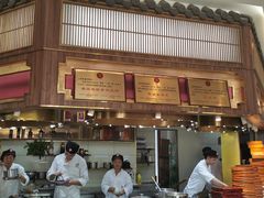 -聚鑫阁江浙菜·非遗传承技艺(青村帝华园店)