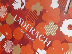 -Laderach 莱德拉(上海环贸iapm店)