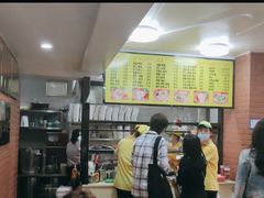 -四里沙茶面(七星西路分店)