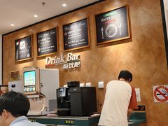 -萨莉亚意式餐厅(万嘉商业广场店)