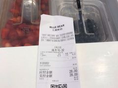 -兰熊鲜奶(西直门凯德mall店)