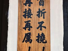 -长洲岛