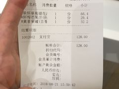 -Ice Monster冰馆·CNN评选全球十大甜品(国贸商城店)