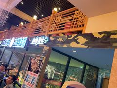 -菲拉拉漫温泉(东环路店)