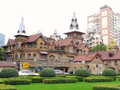 -马勒别墅饭店(静安寺店)
