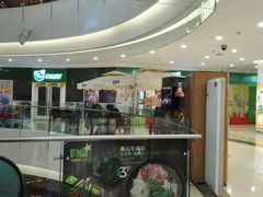 -沈阳HAI乐园