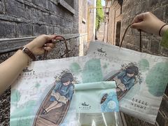 -好一朵茉莉花(老门东店)