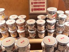 -田小狗的饭店(碧桂园店)