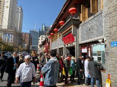 -建新园过桥米线(宝善街店)