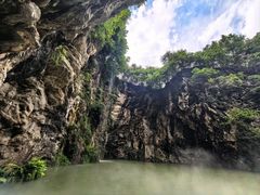 -天河潭旅游度假区