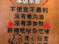 -全聚德烤鸭店(和平路店)