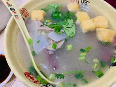 -笑云开汤包店(网巾市店)