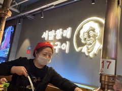 -西塔老太太泥炉烤肉(望京一店)