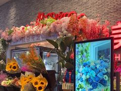 -豆豆花艺(新光天地店)