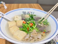 -漫山洋芋(大悦城店)