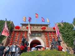 -红石寨旅游度假区