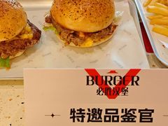 -必胜客(滨江店)