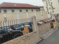 -青岛德国监狱旧址博物馆