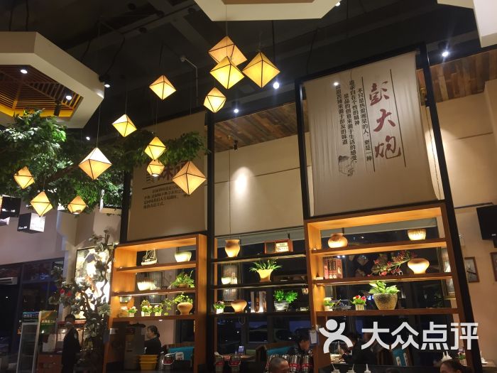 彭厨(寮步店)-图片-东莞美食-大众点评网