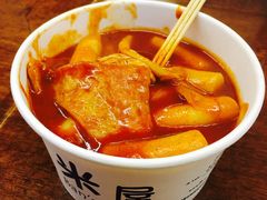 -米屋石锅拌饭(师大店)