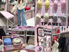 -大悦城(沈阳中街店)