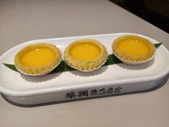 港港曲奇蛋挞-蔡澜点心·粤菜(万菱汇店)
