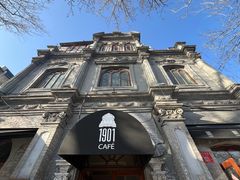 -1901 Cafe(西四店)