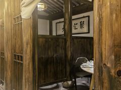 -聚汇三少·龙虾·中餐厅(莫邪路新天地店)
