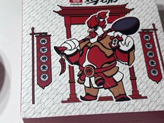 -将军府·鸡毛店(武侯祠店)