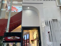 -红东阁东北菜烤肉酒馆(CROSS万象汇店)