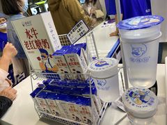 -煲珠公·老红糖珍珠奶茶(长宁龙之梦店)