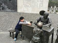 -井冈山风景名胜区