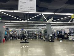 -迪卡侬(南二环店)