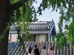 -自如ZSPACE四合院艺术餐厅