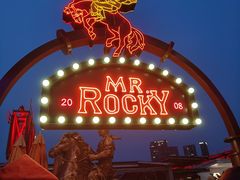 -MR.ROCKY洛奇先生·西餐&酒吧(琶醍店)