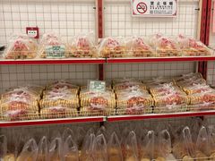 -中关村茶点