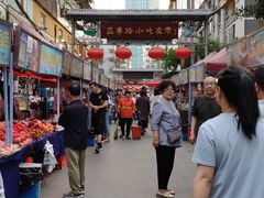 -清真老马家国华牛奶鸡蛋醪糟(正宁路店)