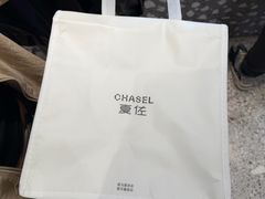 -夏佐CHASEL(横店康庄路店)